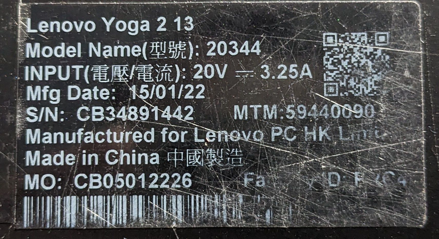 Сенсорный Lenovo Yoga 2 13 (i3 4gb 500gb)
