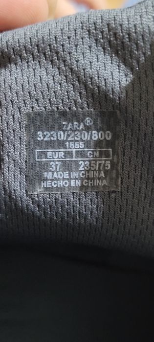 Продам кросівки Zara в хорошому стані, дуже стильні та зручні.