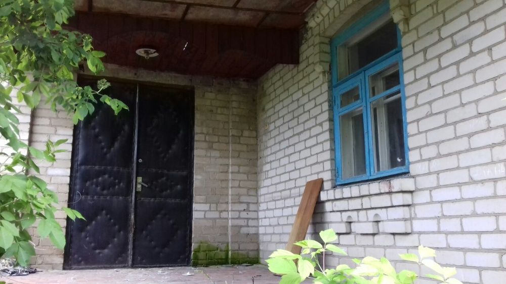 продажа дома р-н парка "Хащи"