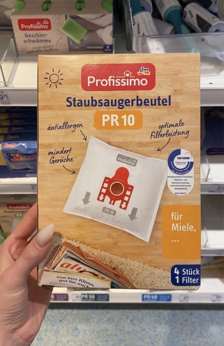 Мішки для пилососа Miele (profissimo) 4 шт