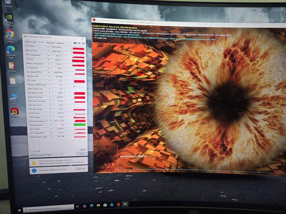 Системник AMD Ryzen 7 8700f 32gb rtx 5060 ssd m2 1000gb