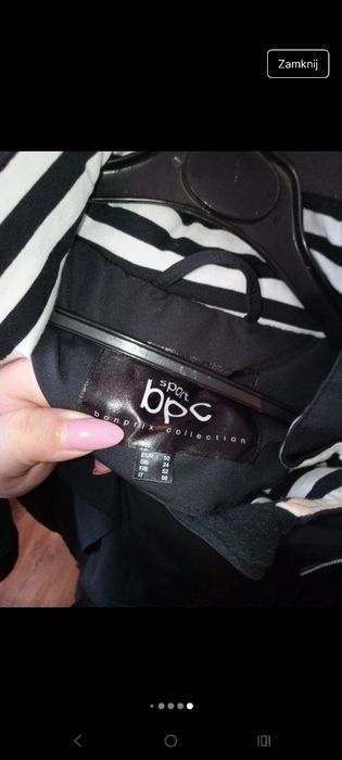 Kurtka funkcjonalna nieprzemakalna damska Bonprix czarna 50