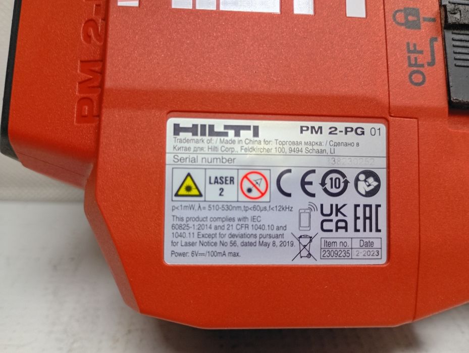 HILTI laser  punktowy PM 2-PG