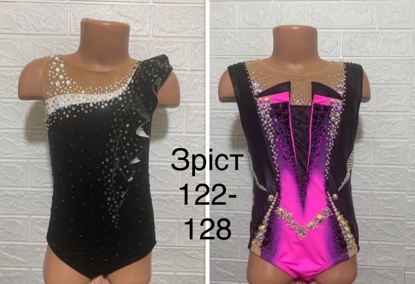 Прокат купальник для художньої гімнастики122.Художественная гимнастика