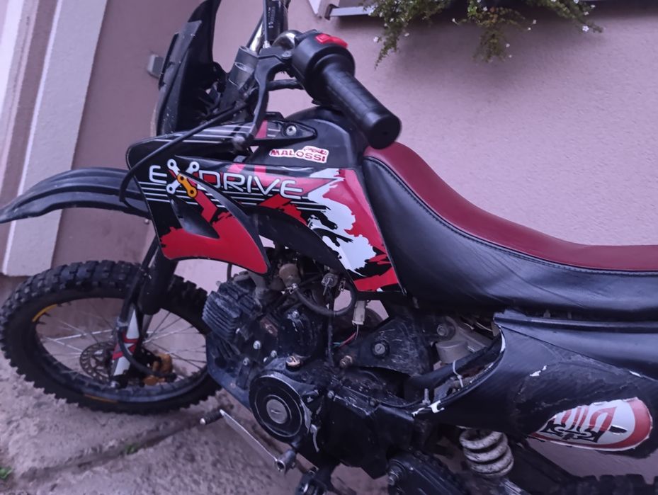 Продам підбайк 125