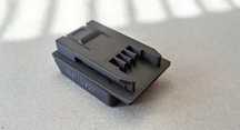 Uchwyt, Adapter baterii Macallister 18V MSOLO