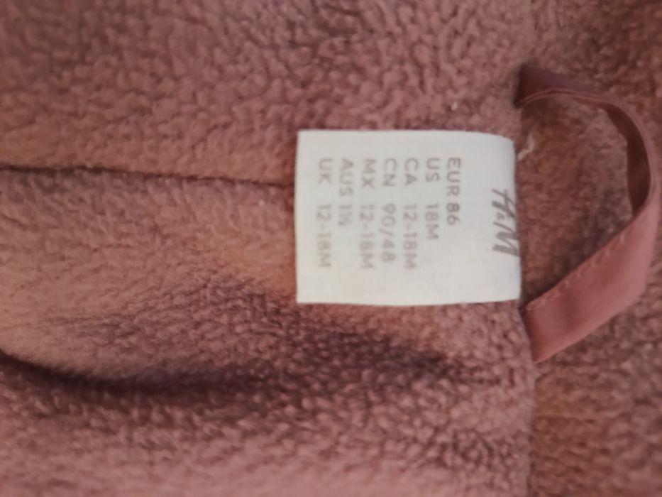 Зимовий комбінезон H&M