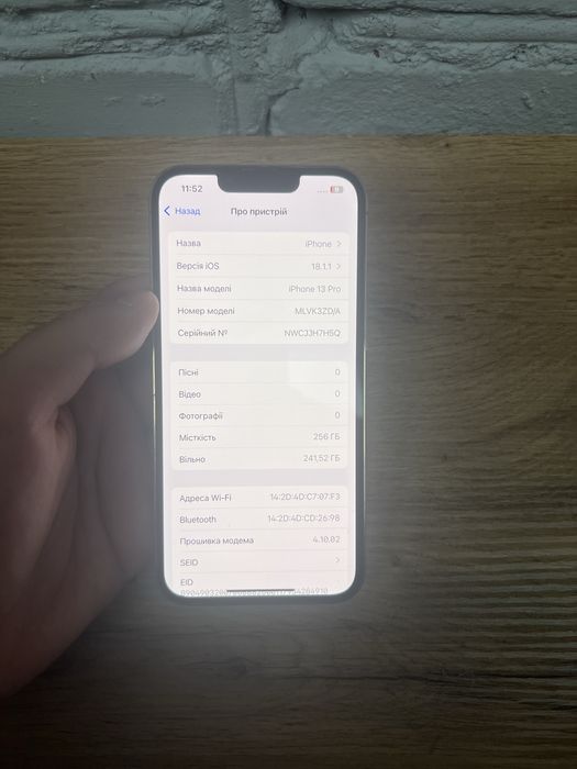 Iphone 13Pro 256GB Gold 86% батарея айфон