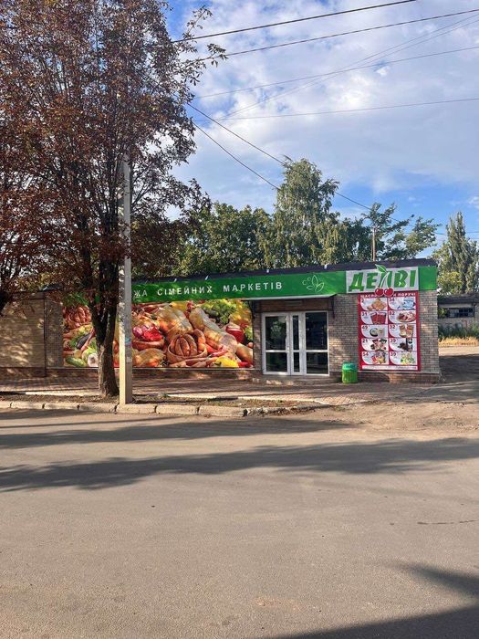 Продам комерческую недвижимость