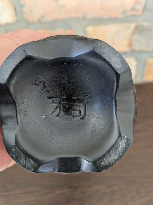 Decoração de origem asiática Coreia ou China