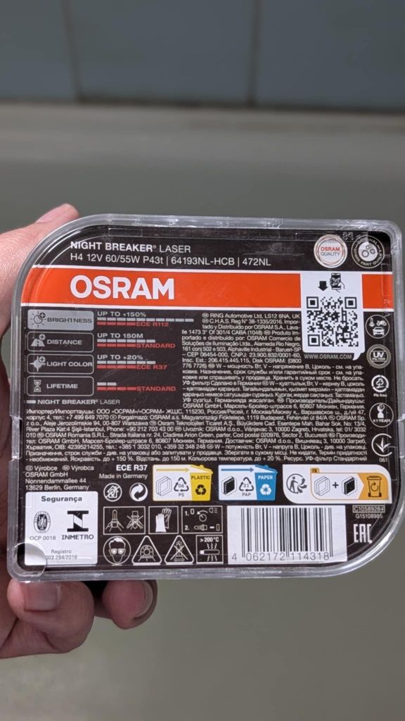 Żarówka samochodowa OSRAM 12v H4 / P43t 60/55W