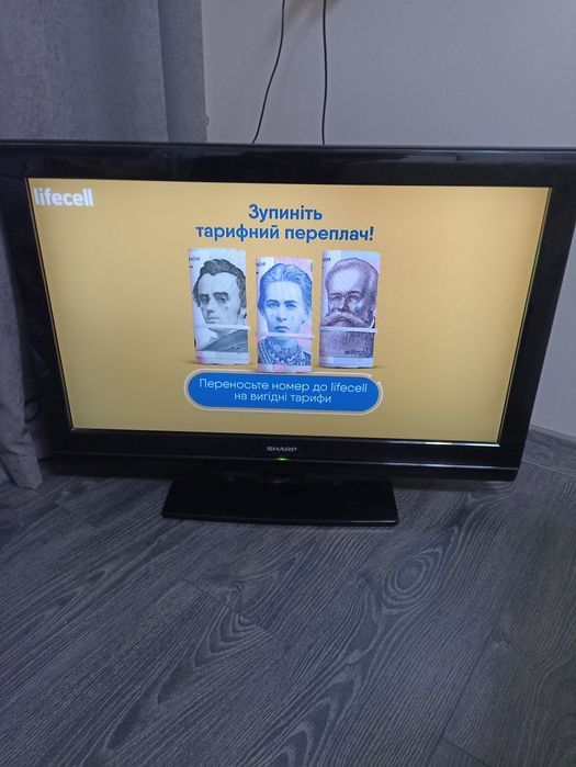 Продам телевізор SHARP