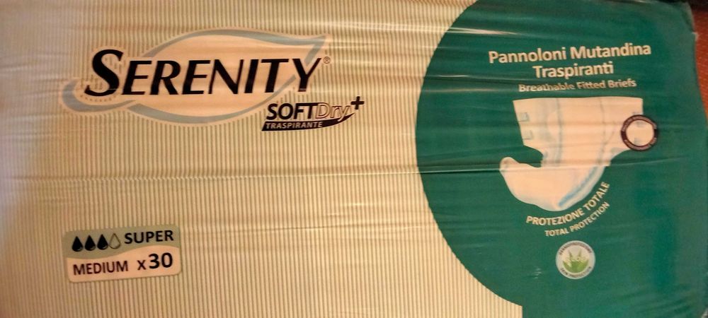 Обміняю дві упаковки памперсів 60шт на памперси трусики