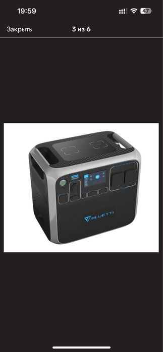 BLuettiAC200P 2048 кв