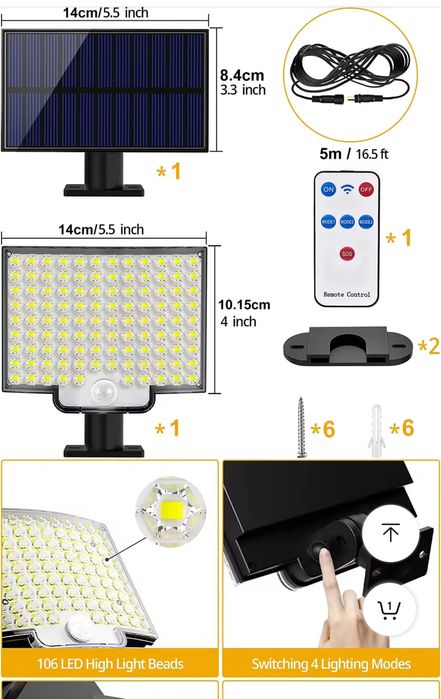 Вуличний ліхтар на сонячній батареї з датчиком руху