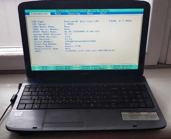 Ноутбук acer модель ms2264