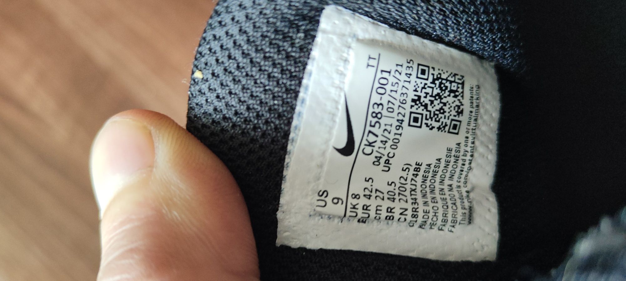 Buty Sportowe Nike Air 42.5
