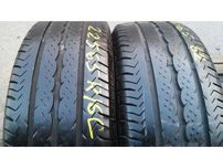 225/65R16C Maxmiler Ex шини бу літо 2 штуки