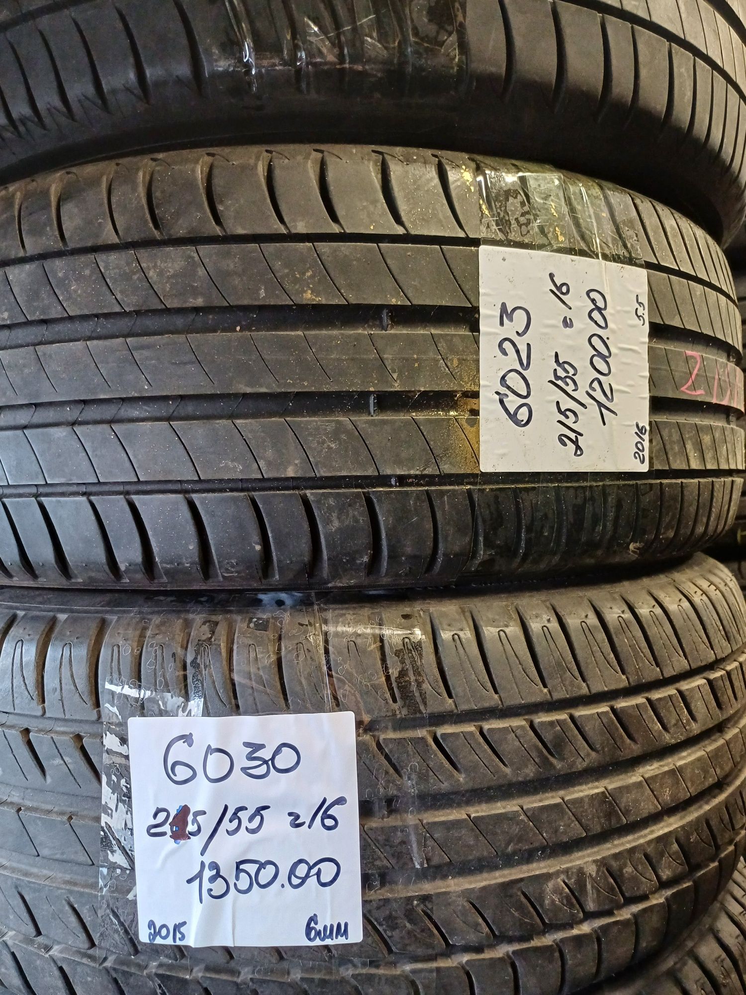 Продам летние шини 215/55 r16