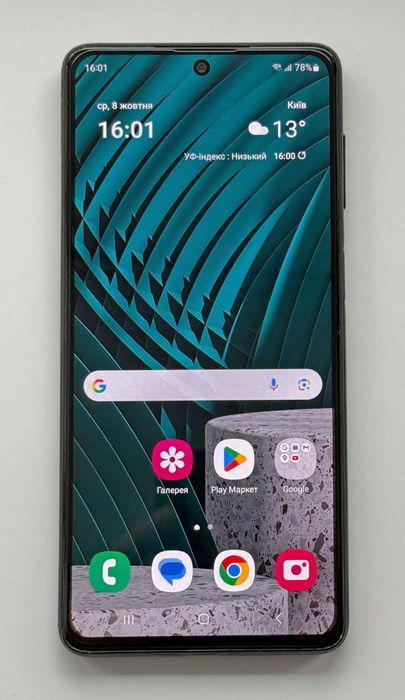 Samsung Galaxy M52 5G 6/128GB, 64 МП, Amoled 120 Гц, NFC, 5000 мАг