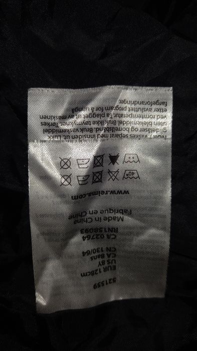 Куртка зимова REIMA