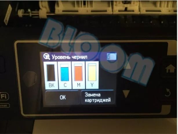 Картриджи Epson XP235,XP245,XP332,XP342,XP435,XP352,XP445,XP442,XP345