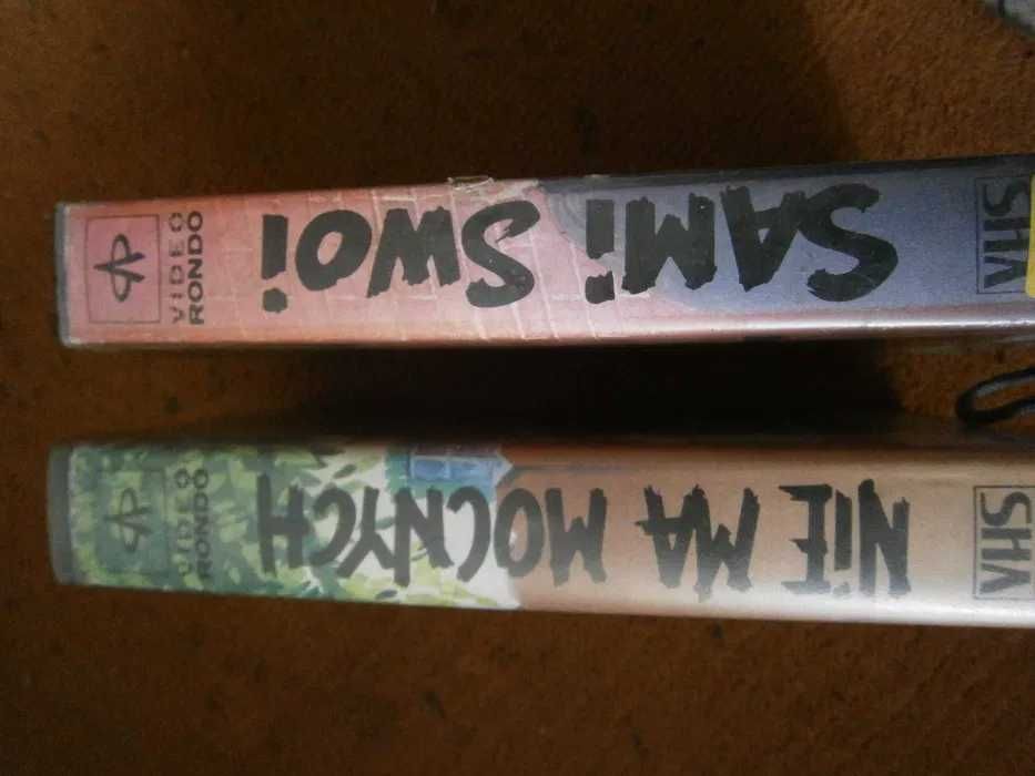 Film VHS Sami Swoi i Nie ma mocnych