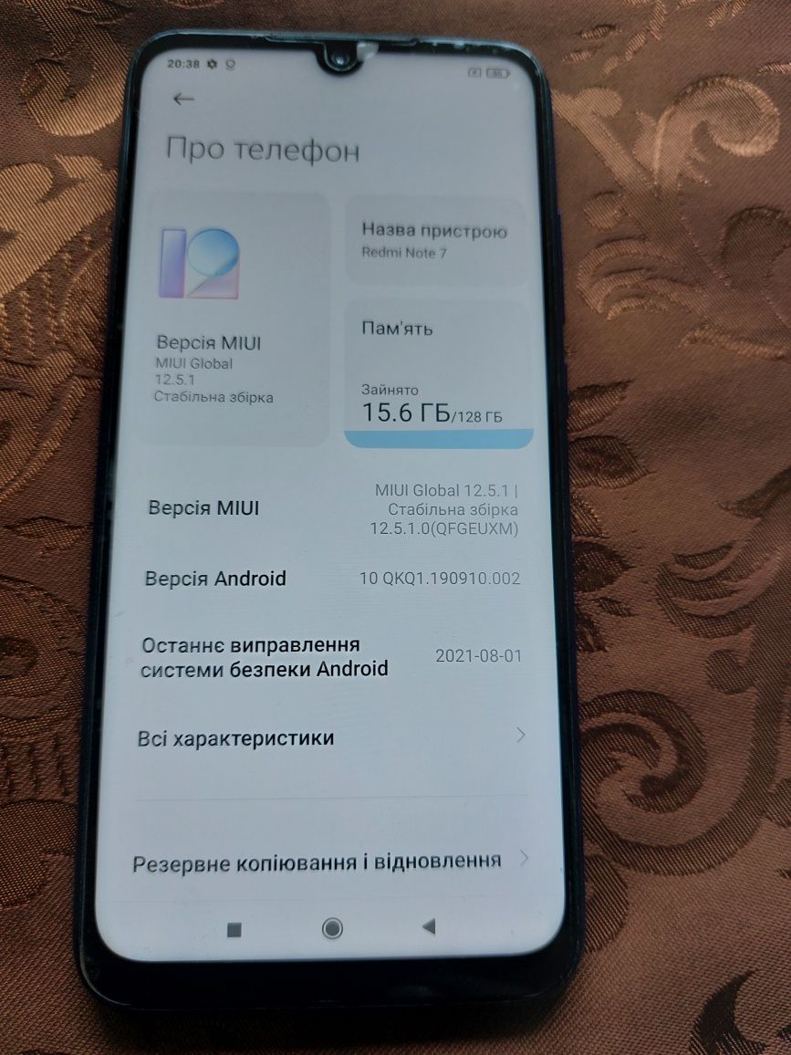 Xiaomi Redmi Note 7 4/128Gb Neptune blue