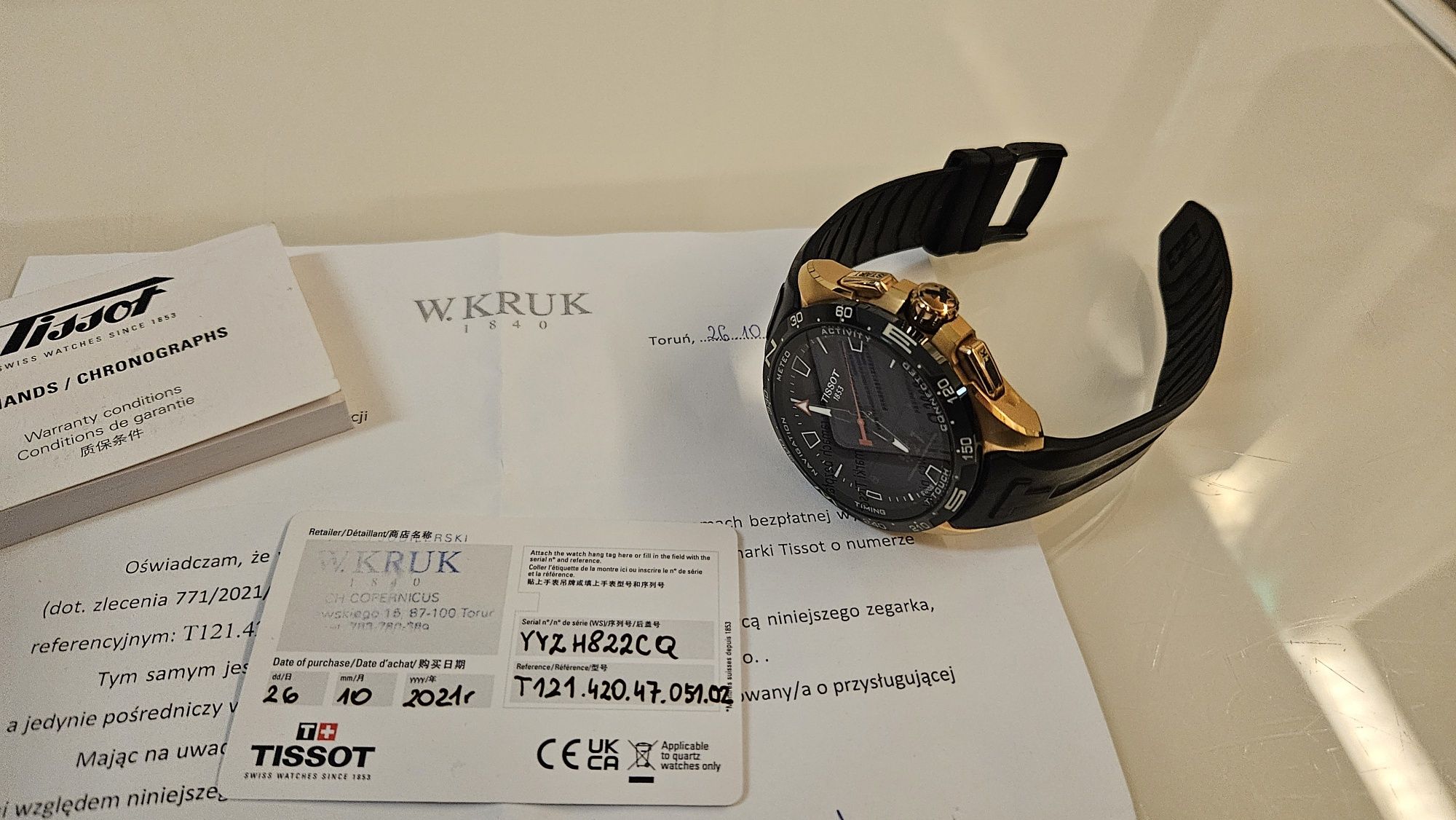 Tissot T-Touch Connect Solar T121.420.47.051.02