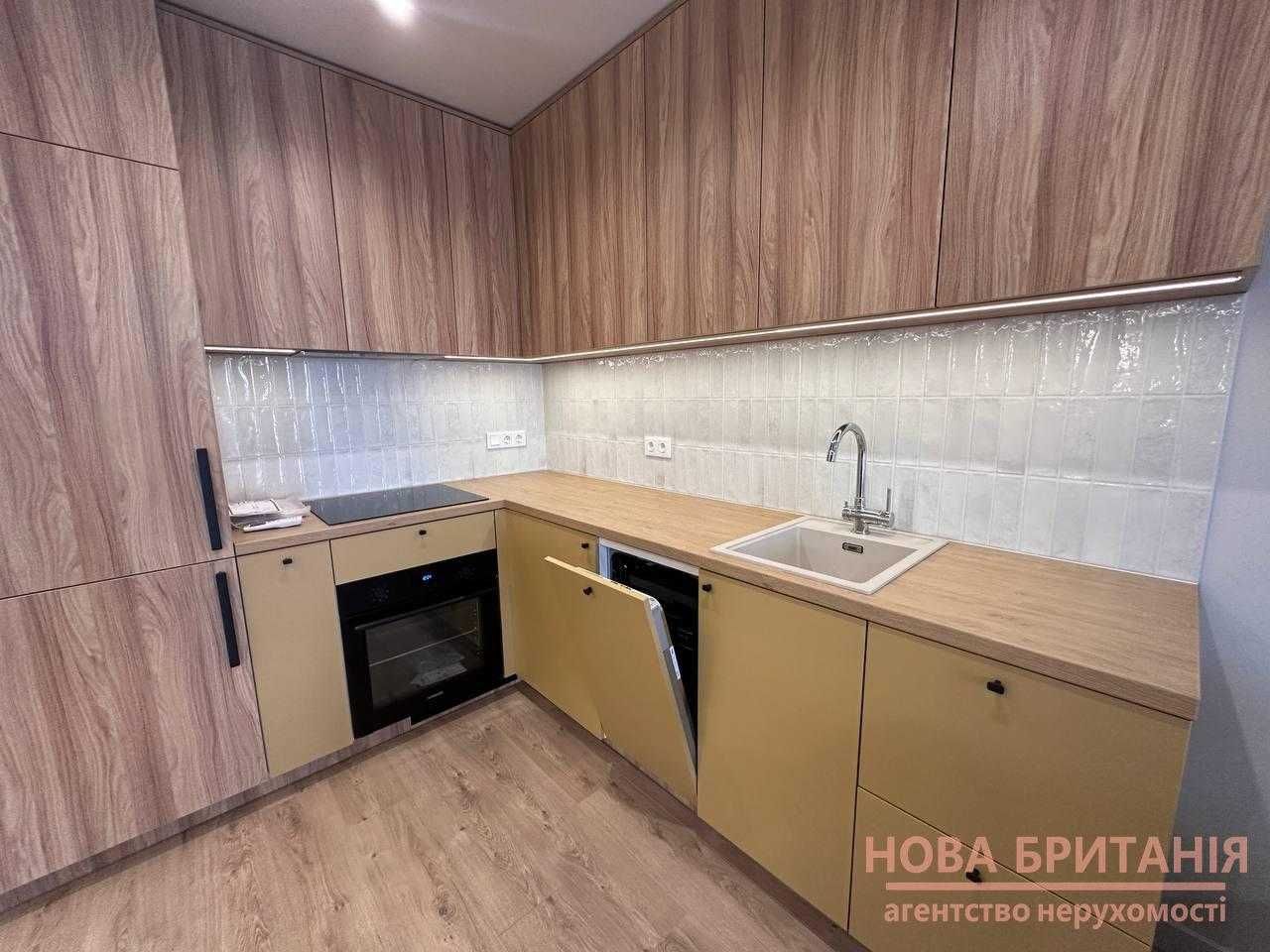 НОВА СТИЛЬНА 1к квартира 41м2, ЖК Нова Англія, будинок Ньюкасл