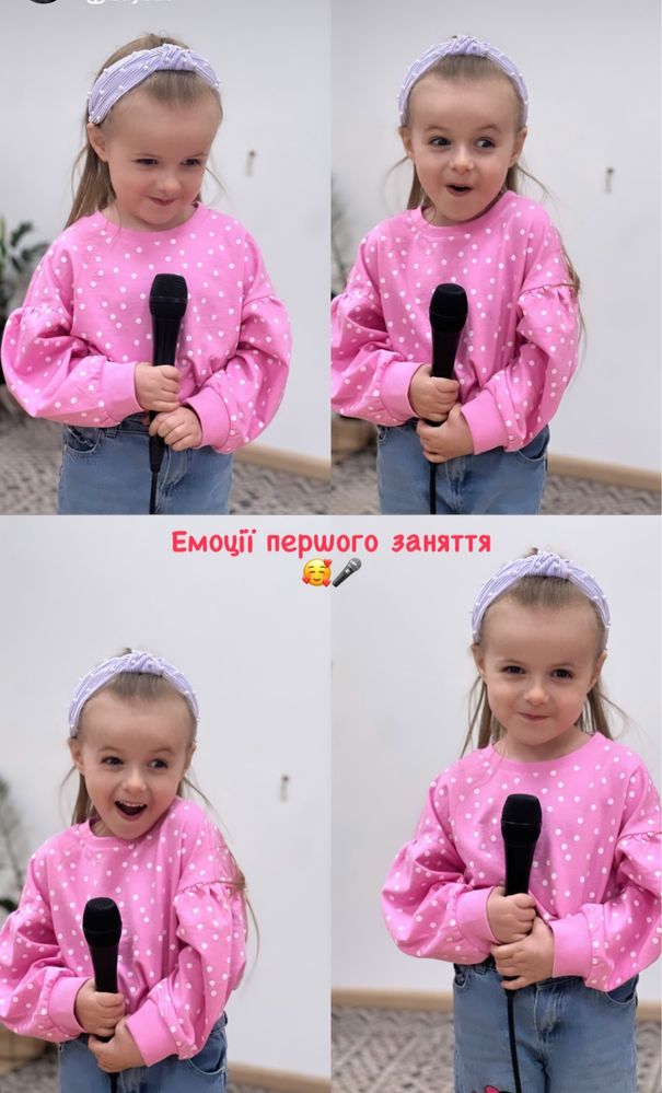 Уроки вокалу, співу, мистецтва . Центр міста .