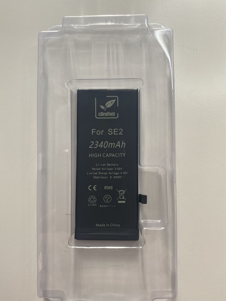 Bateria ML IPSE 2 2340mAh