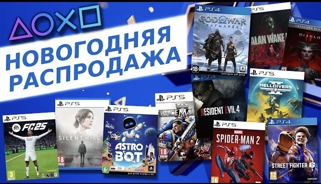 Ігри для PS4 / PS5 Купити новинки та топові хіти Mortal Red Dead 2 FC
