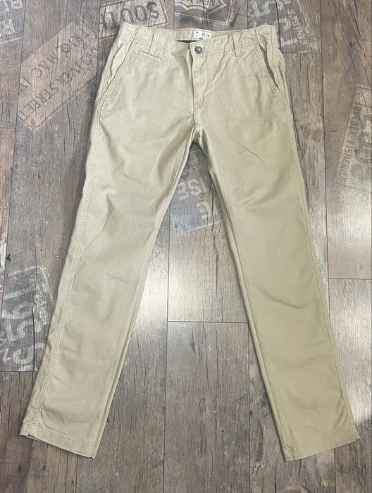 Beżowe Chinosy Cubus