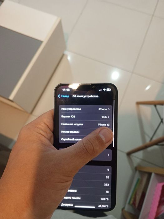 Iphone 13, 128 гб (Оригінал)