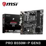 Msi b550m-p gen3 + 5600 / 5700x