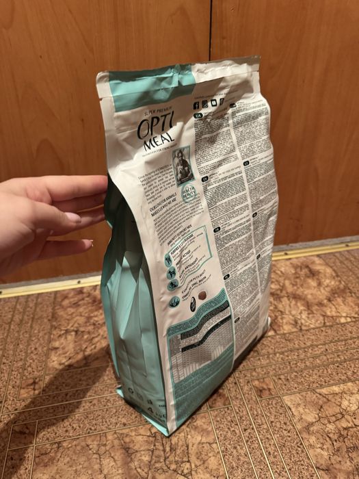 Корм Opti meal  для цуценят 7,5 кг