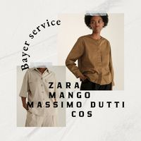 Байєр в Європі: Zara, Massimo Dutti, Cos, парфуми і пр.