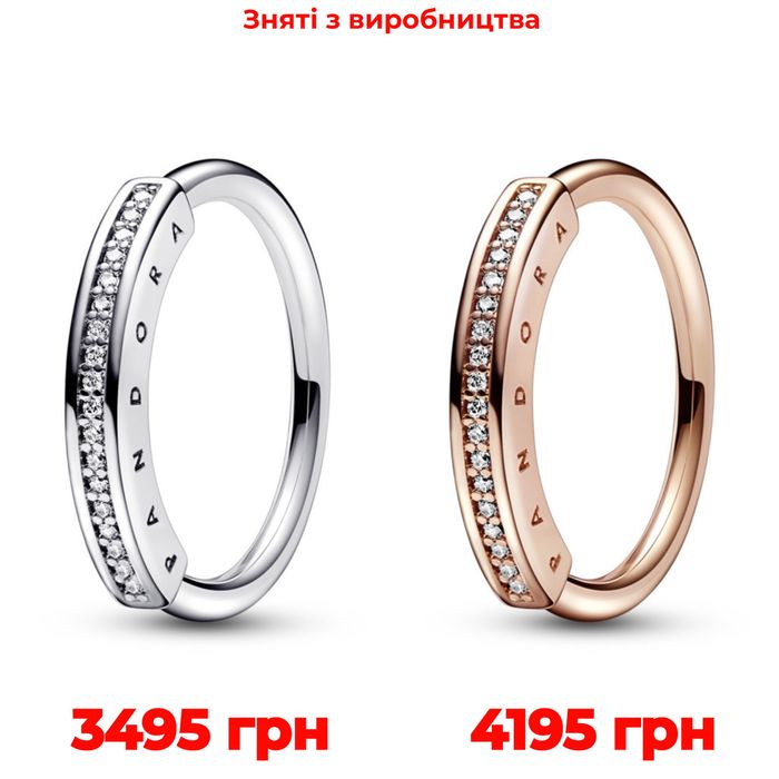 Кольца кольцо пандора pandora сердце серебро проба 925 ale новые бирка