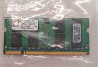 Memoria Kingston RMN2-800/2G - Memória  de 2 GB, DDR2 800 MHz