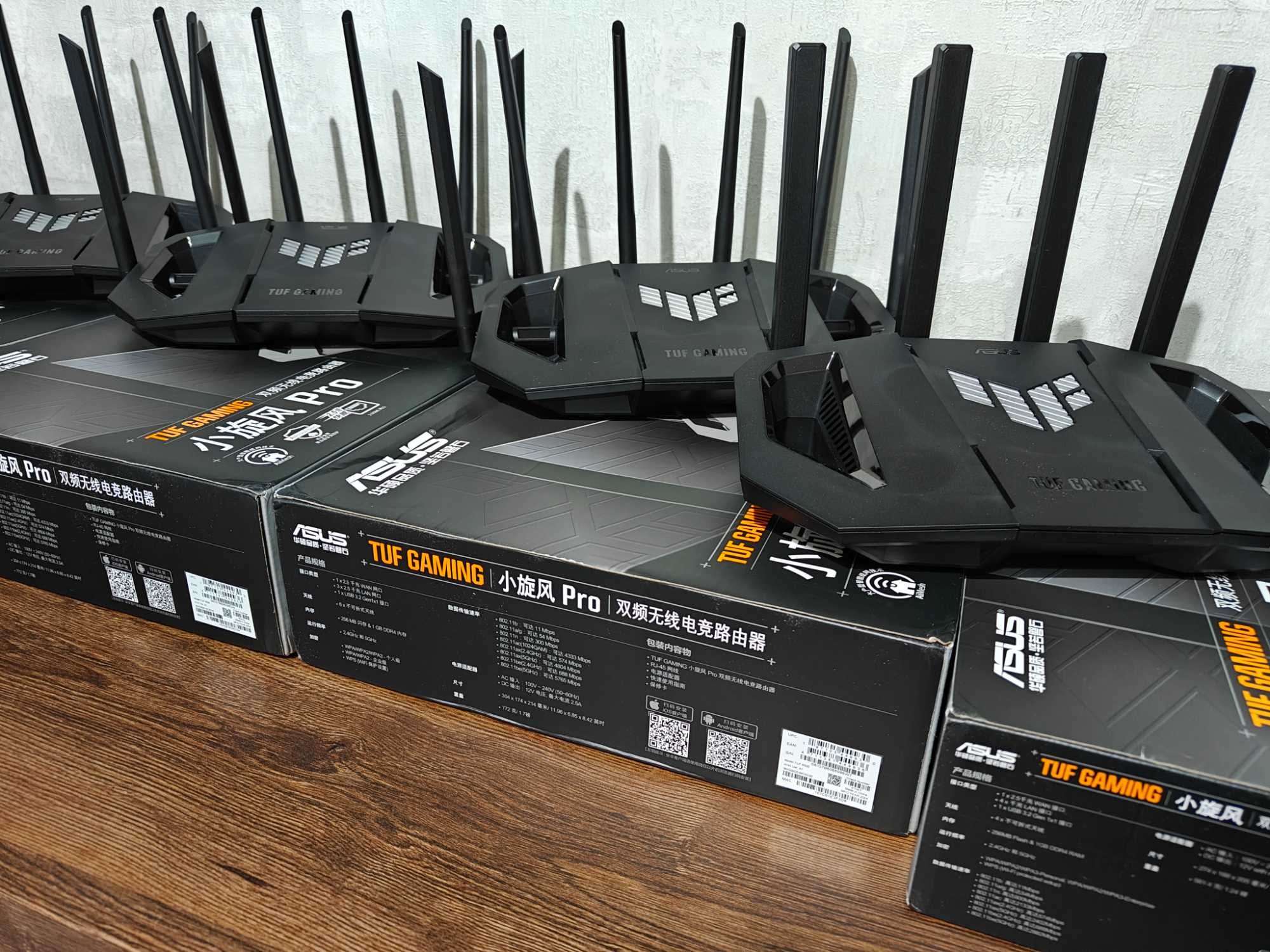 Wi-Fi роутер Asus TUF Gaming BE3600 BE6500, WiFi-7 160МГц 2.5G 1Gb USB