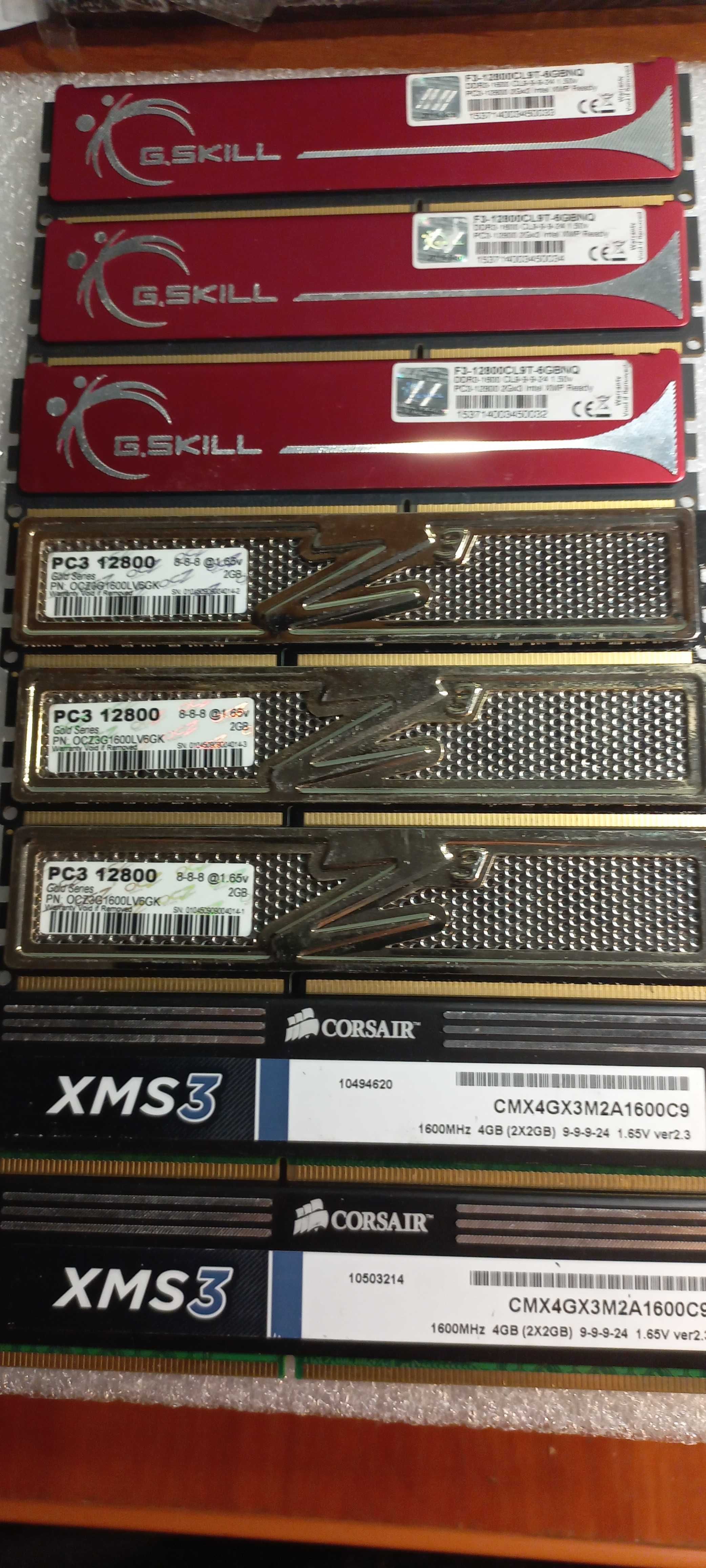 Оперативная Память ДДР3   2Gb, 4Gb, 8Gb