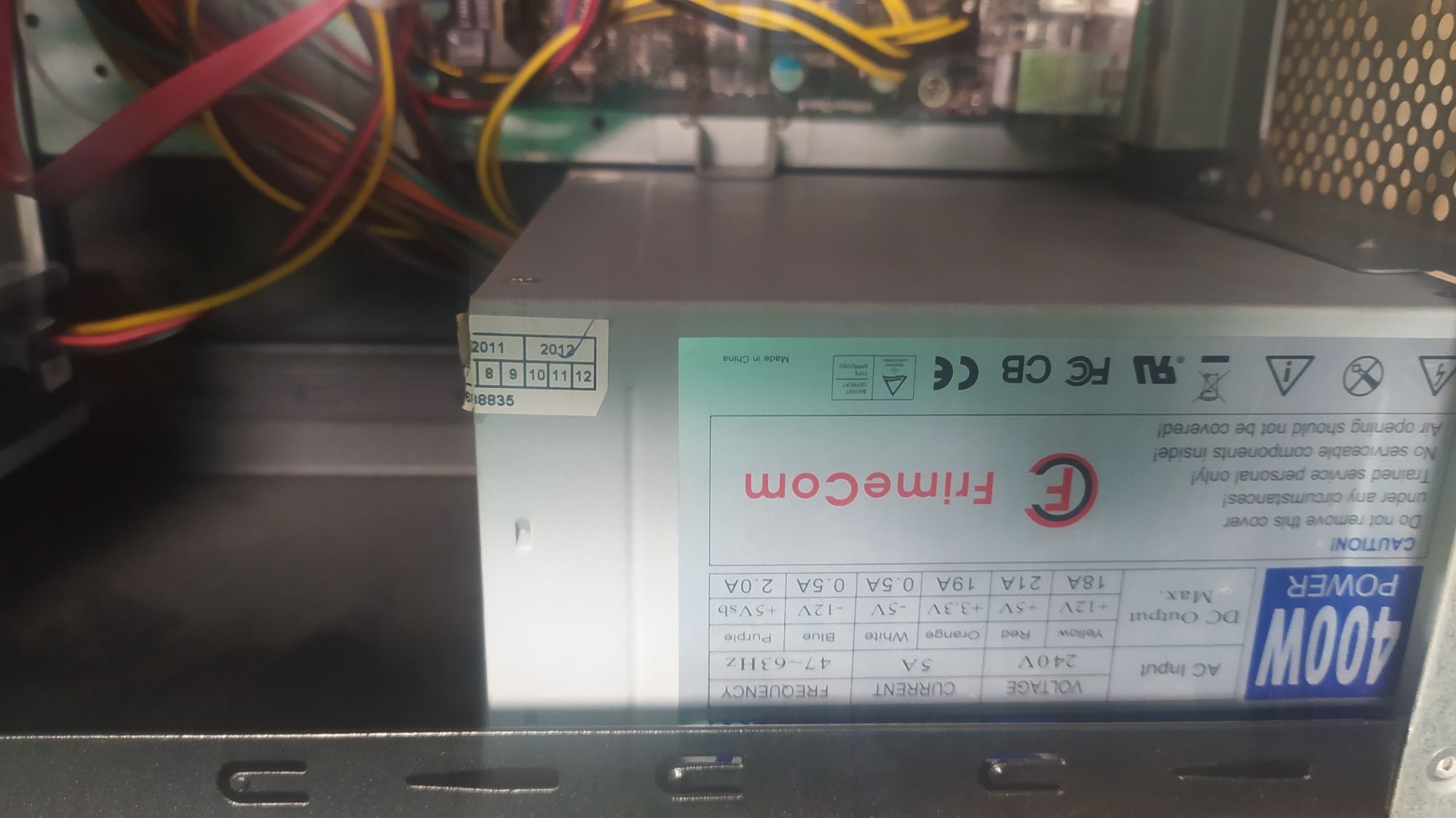 Продам Компьютер
