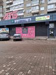 Оренда АТБ Коломия Мазепи. АПТЕКА. Вигідна оренда. Без комісії.
