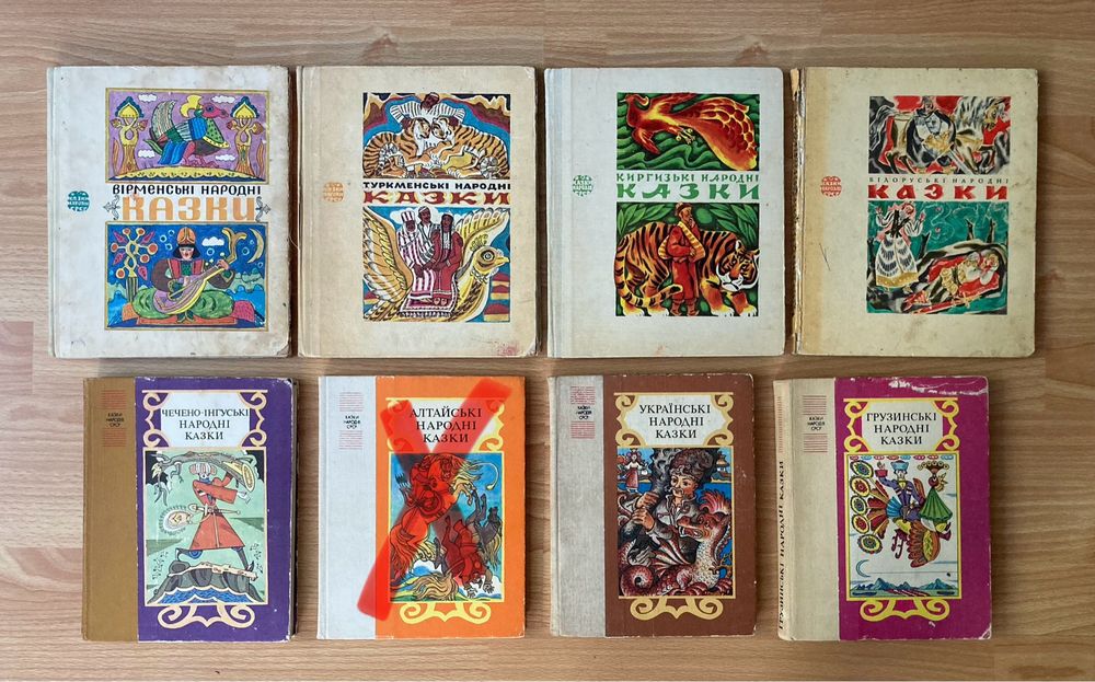 Дитячі книги. Вінні-Пух/Незнайко/Карлсон/Пеппі Довгапанчоха/Нестайко