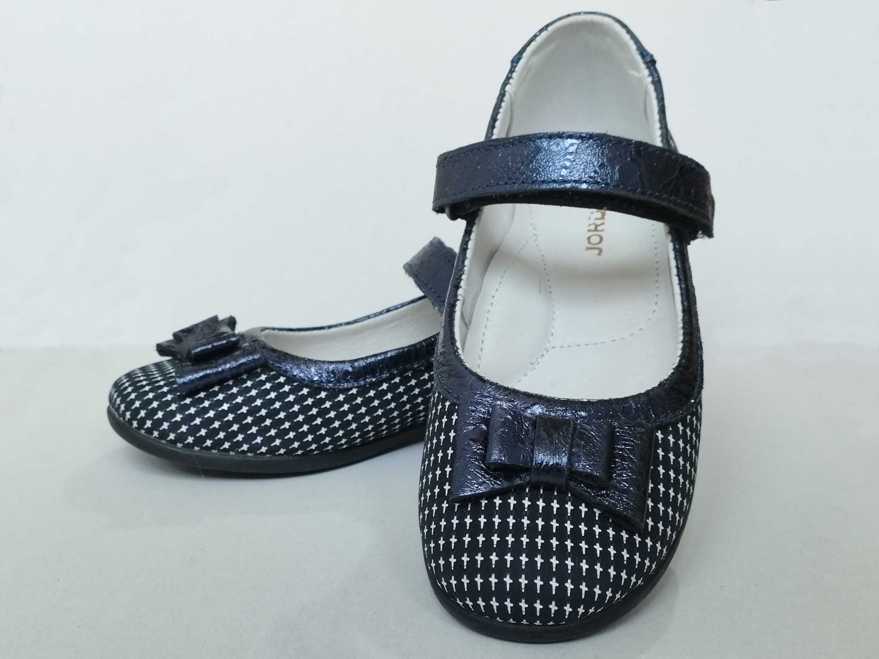 Туфлі для дівчинки 30 розміру Jordan 5006