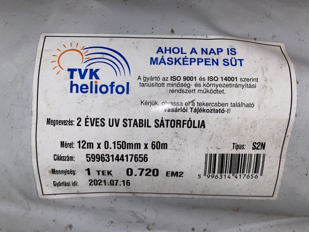 Плівка теплична  Зовнішня , Внутрішня TVK HELIOFOOL