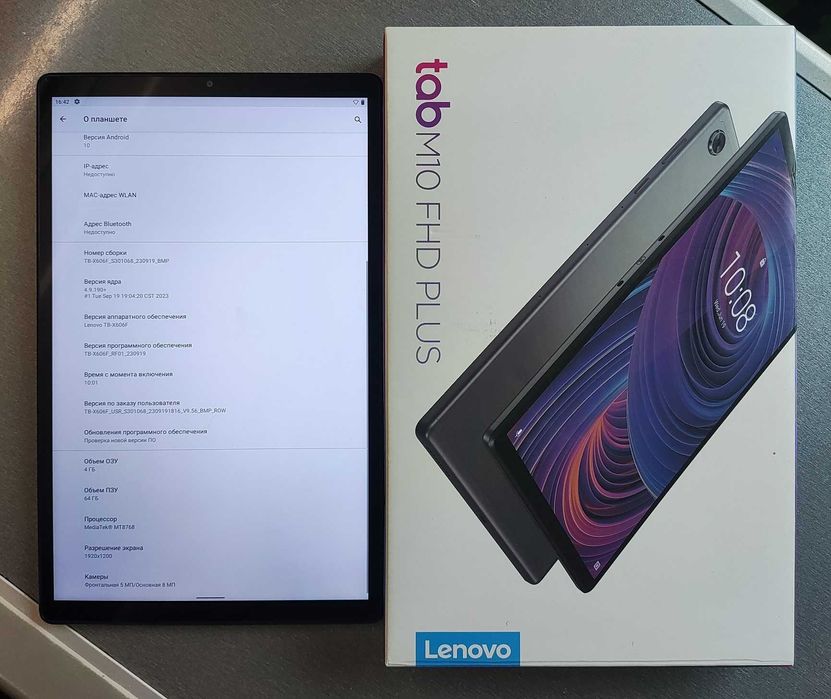 Lenovo Tab M10 FHD Plus