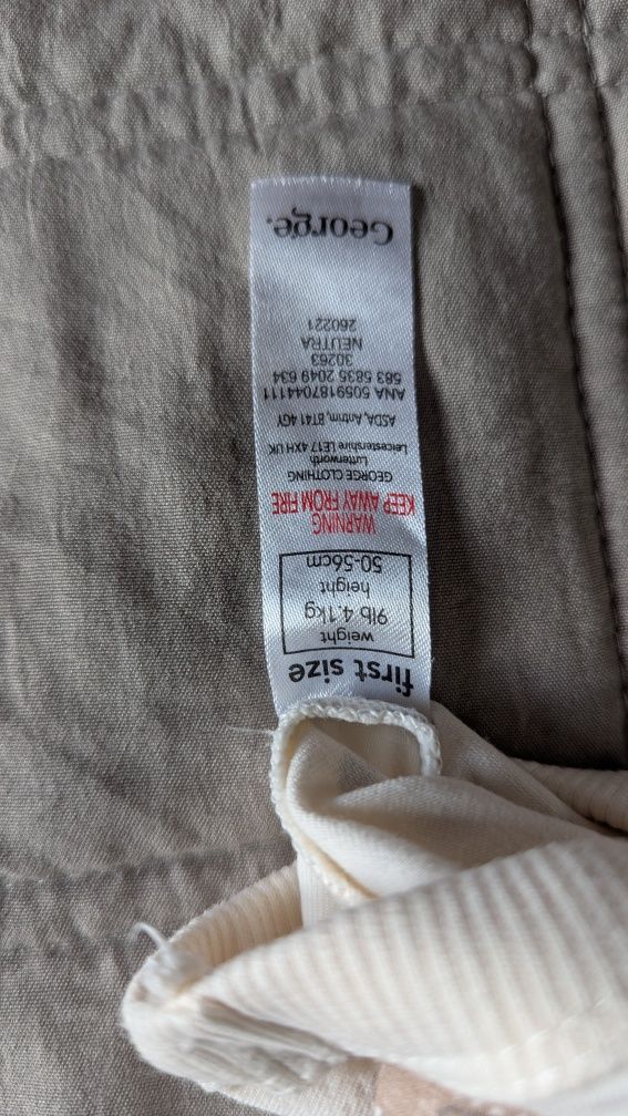 Zestaw komplet wyprawka dla noworodka styl safari jak next Lindex zara