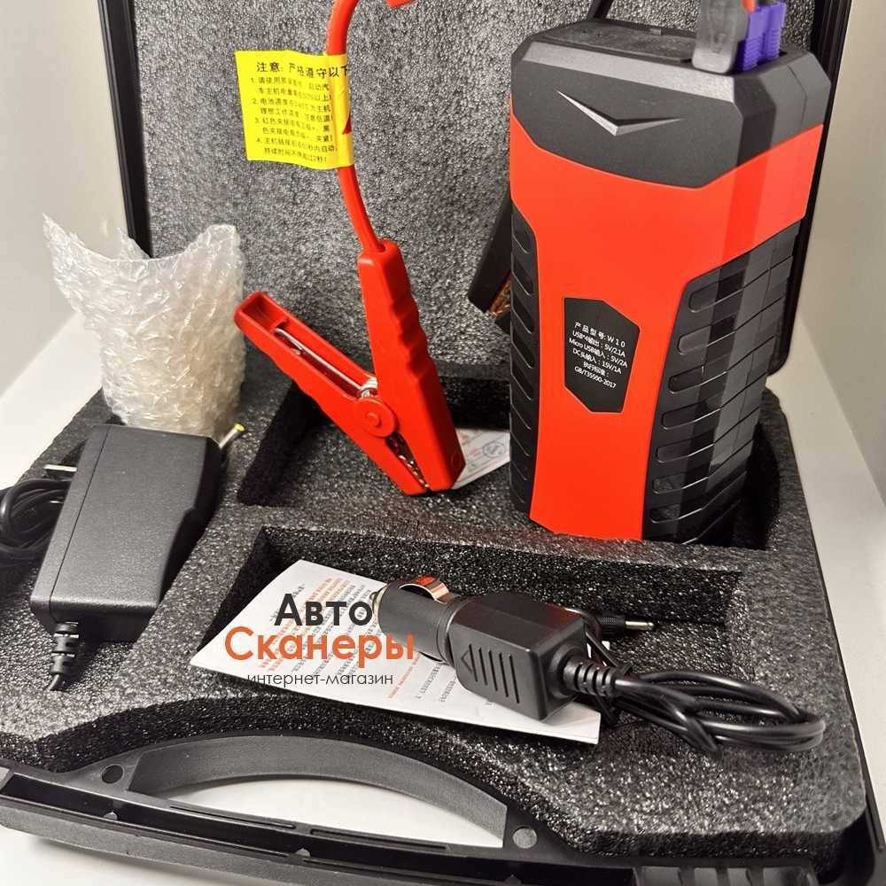 Бустер, джамп-стартер Jump Starter W10 (800A) 29800 мАч